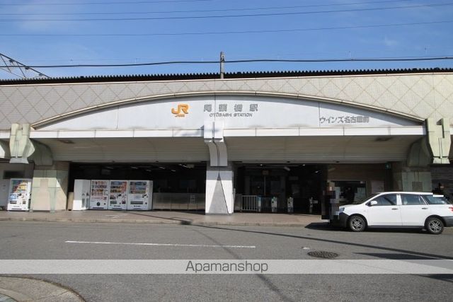 その他　JR東海道本線尾頭橋駅（その他）まで1990m