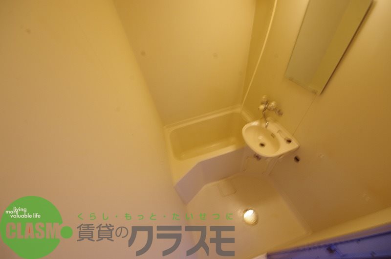 バス・シャワールーム　日々の暮らしに欠かせないお風呂です