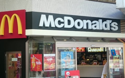 飲食店　マクドナルド 九条店（飲食店）まで453m