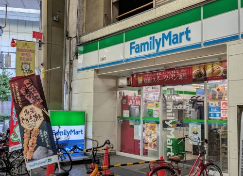 コンビニ　ファミリーマート 九条店（コンビニ）まで464m