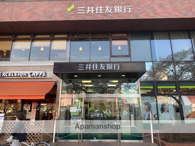 銀行　（株）三井住友銀行／国立支店（銀行）まで643m