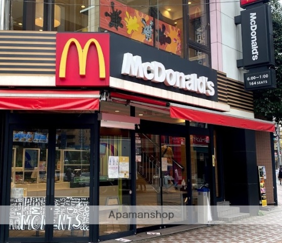 飲食店　マクドナルド国立店（飲食店）まで712m