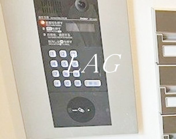 セキュリティ　オートロックです。