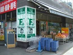 湘南辻堂駅前マンションの周辺写真