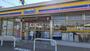 コンビニ　ミニストップ 相模原橋本台店（コンビニ）まで611m