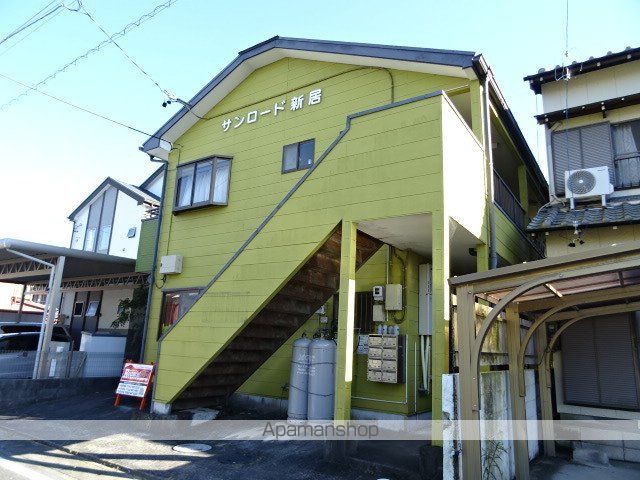 サンロード新居の外観写真