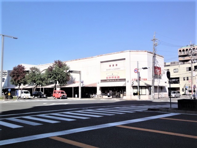 スーパー　バロー　車道店（スーパー）まで500m