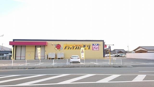 グリーンコート Cの周辺写真