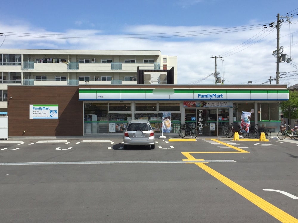 コンビニ　ファミリーマート 平野店（コンビニ）まで238m