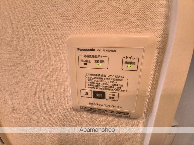 ハートハウスV A棟の風呂写真