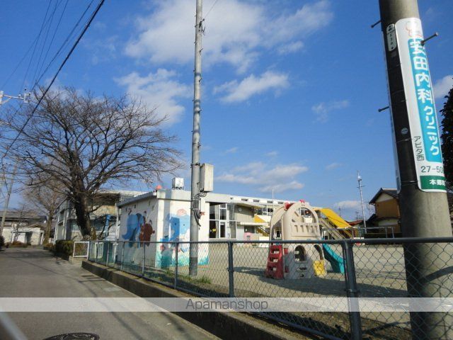 その他　古井第一保育園（その他）まで782m