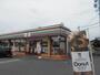 コンビニ　セブンイレブン 磐田元天神店（コンビニ）まで1114m