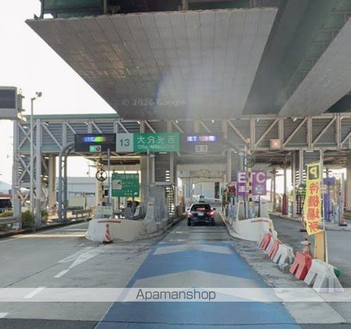 その他　大分光吉インター（その他）まで1471m