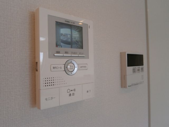 フォーゲルテラス オランジュ VIのその他写真