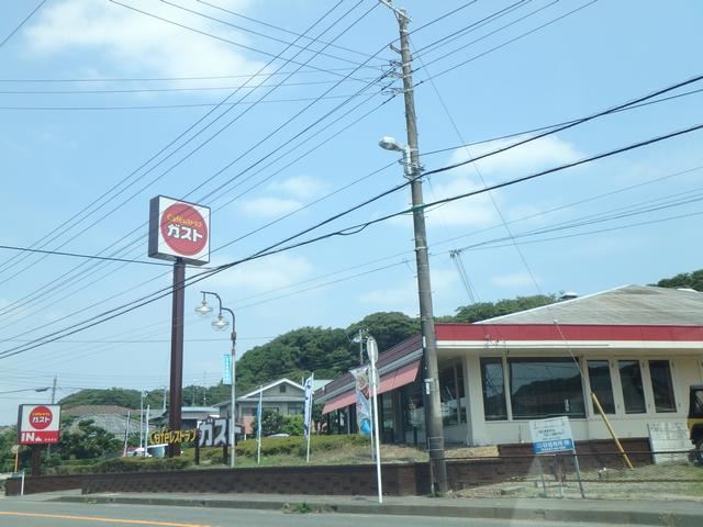 飲食店　ガスト（飲食店）まで2400m