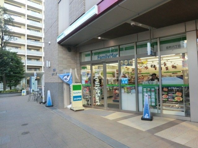 コンビニ　ファミリーマート 金町六丁目店（コンビニ）まで518m