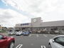 ホームセンター　ケーヨーデイツー みのり台店（ホームセンター）まで2075m