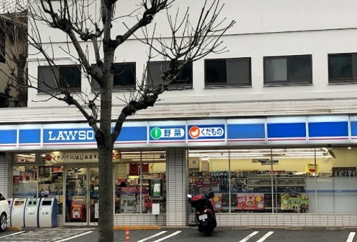 ブルーライン 三ツ沢下町駅 徒歩5分 3階建 築36年の周辺写真