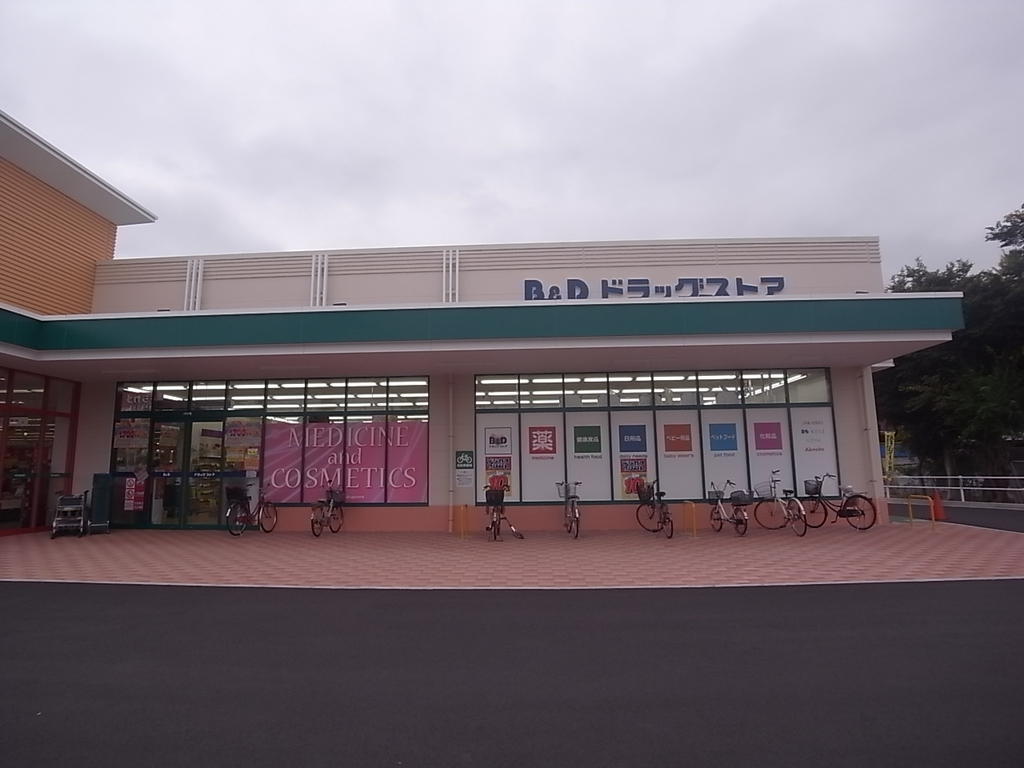 ドラックストア　ツルハドラッグ 平和堂豊成店（ドラッグストア）まで320m