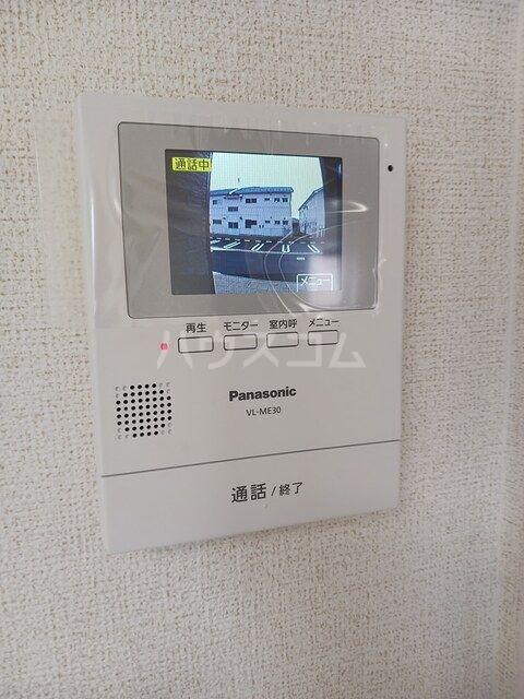 エムズサニーガーデン 25のその他写真