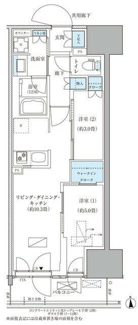 パークアクシス品川天王洲アイルの間取り写真