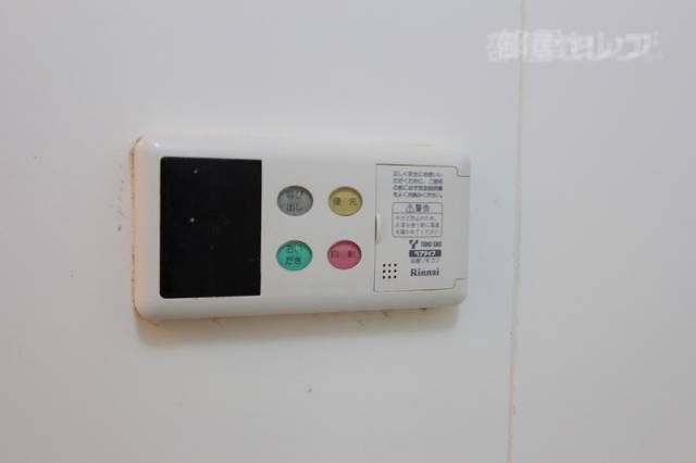 その他設備　給湯