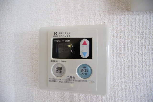 その他設備　同物件別号室のものです。