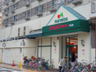 スーパー　マルエツ 西糀谷店（スーパー）まで630m