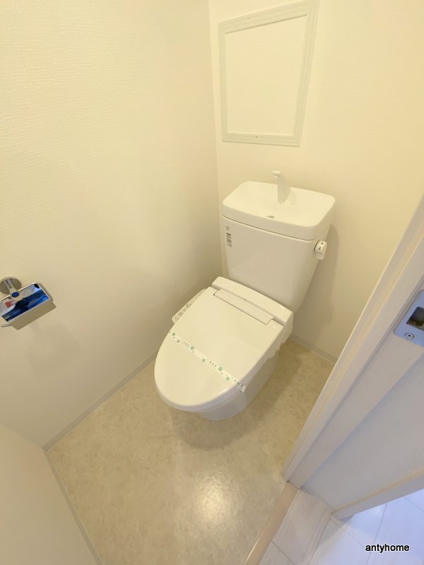 セレニテ北久宝寺のトイレ写真