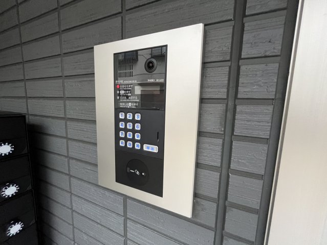 Maison de 青木のその他写真