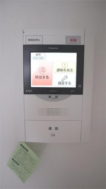 キャナルテラス品川のその他写真