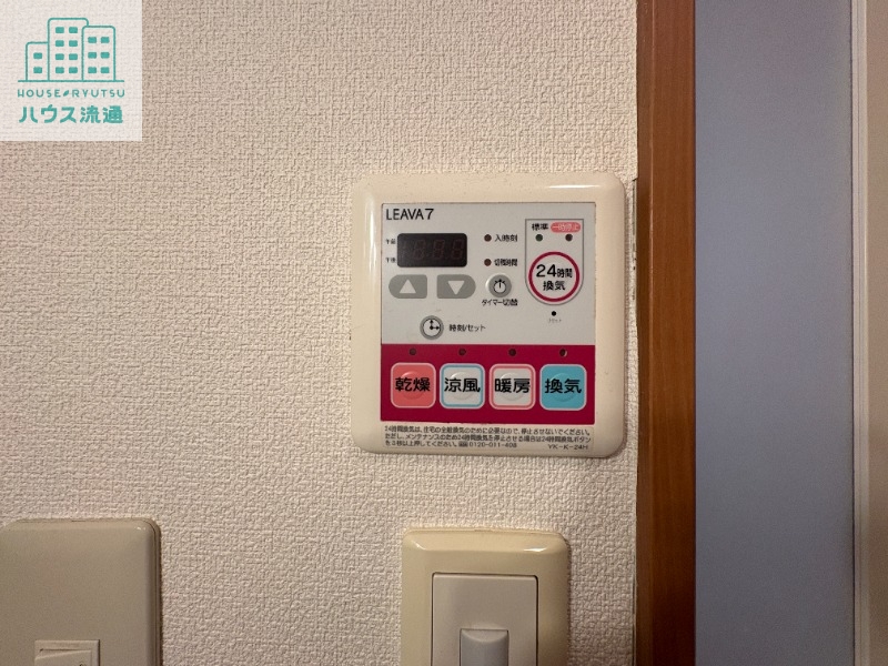 Lucas Isahayaのその他写真
