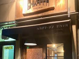 アーデン谷町の周辺写真