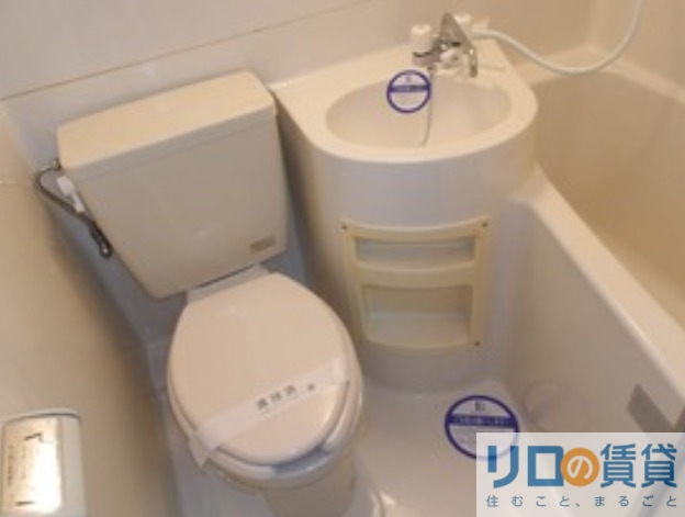 セントラルハイツの風呂写真