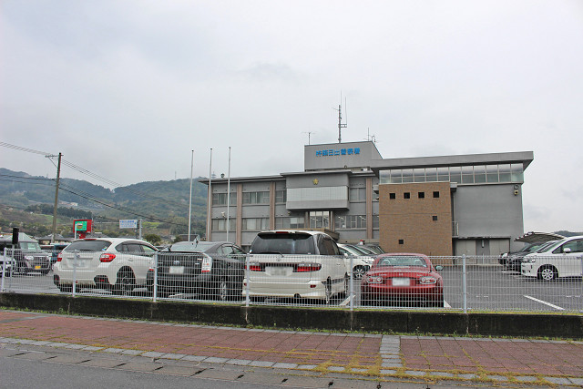 警察署・交番　杵築日出警察署（警察署・交番）まで560m