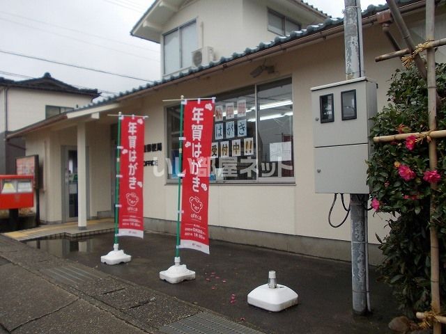 郵便局　高岡駅南郵便局（郵便局）まで1123m
