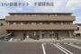 五井駅より徒歩24分 3階 築5年7ヶ月の賃貸物件