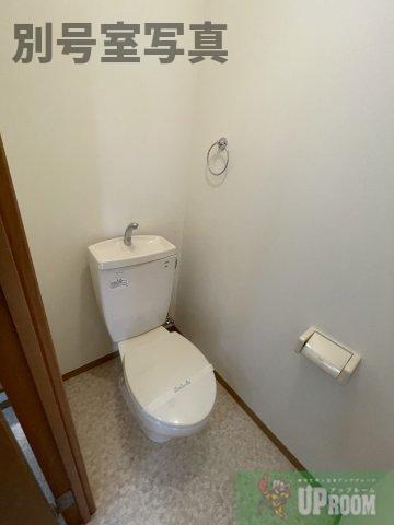 リバーサイド花長B棟のトイレ写真