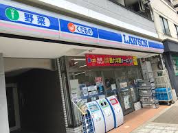コンビニ　ローソン 福島七丁目店（コンビニ）まで309m