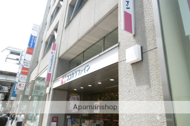 ドラックストア　ココカラファイン薬局　福岡パルコ店（ドラッグストア）まで647m