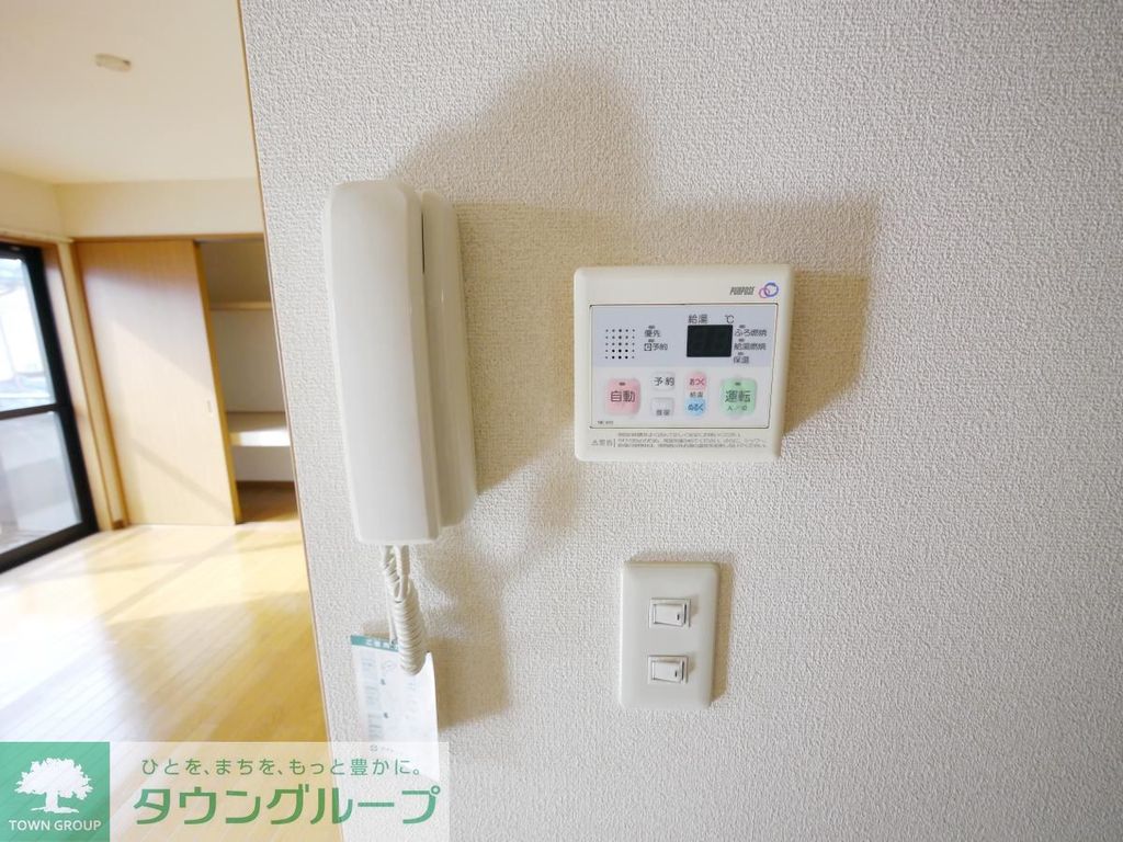 その他設備　設備