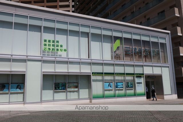 銀行　（株）三井住友銀行／八千代緑が丘支店（銀行）まで397m