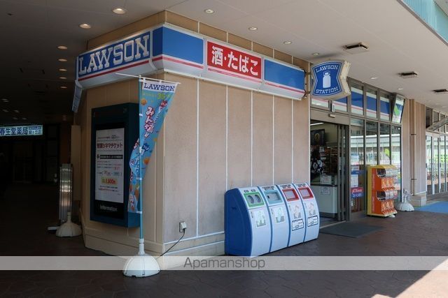 コンビニ　ローソン（コンビニ）まで464m
