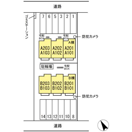 アペーゴ Aのその他写真