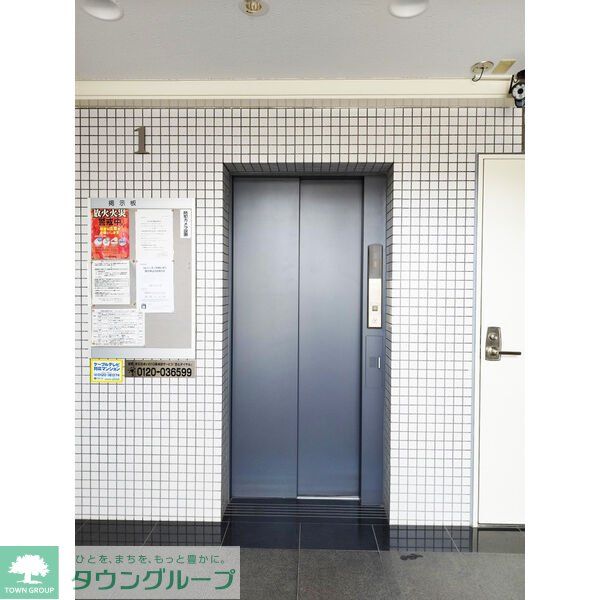 その他設備　エントランス