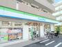 コンビニ　ファミリーマート（コンビニ）まで123m
