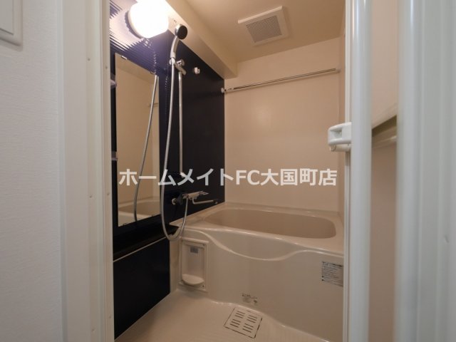 ArtizA堺の風呂写真
