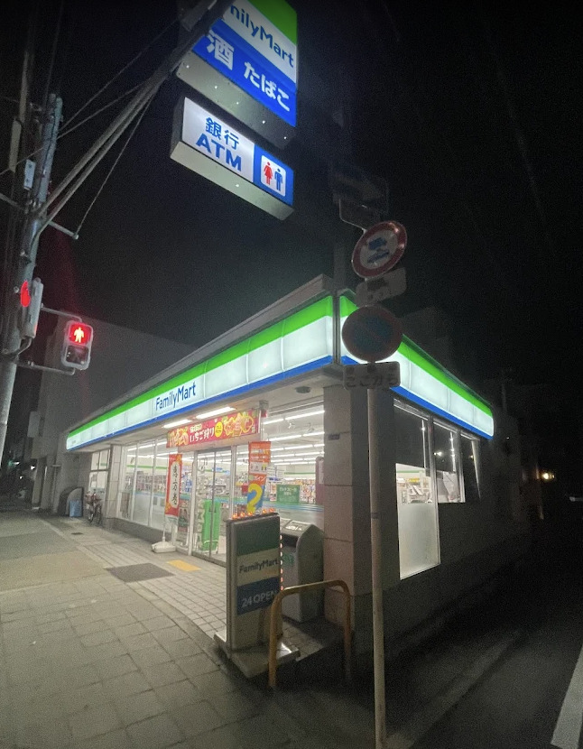 エスタート塚本の周辺写真