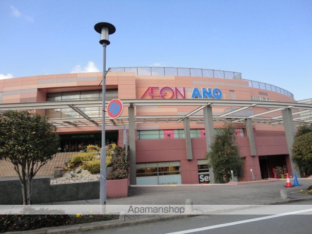 その他　イオン桑名店（その他）まで1752m