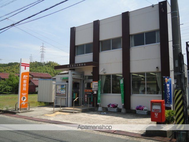 その他　桑名西別所郵便局（その他）まで172m